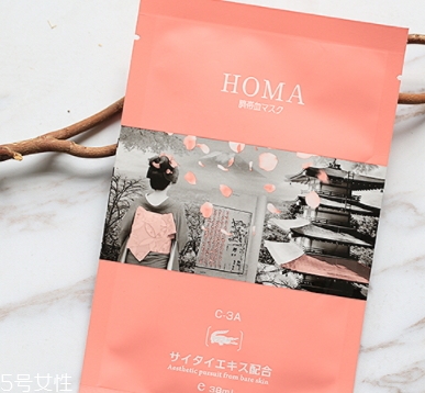 homa臍帶血面膜怎么用？敷多久？