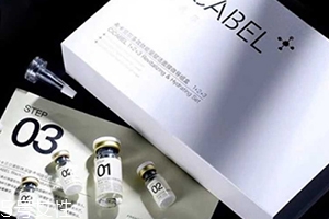 ?？ㄘ悹柮婺ぴ趺礃樱?></p><h3>?？ㄘ悹柟πдf明</h3><p>1長效補水（一帖見證一整天水潤肌膚）在面膜后無需任何護膚品的情況下</p><p>2鎖水（深度補水，滲透肌膚深層）</p><p>3修護（紅血絲、角質(zhì)層薄、激素臉等）</p><p>4亮膚（從肌膚深層透亮出來水潤光澤肌膚）</p><p>5嫩膚（讓表皮肌膚快速生長、皮膚深層新生細胞加速、激活老化細胞）</p><p>6緊致（一次見證細小毛孔、一周見證飽滿肌膚、28天見證新生肌膚）</p><p>7通透（抑制黑色素沉淀和誕生、淡化皮膚色斑，新生細胞和肌膚給你水潤通透的嬰兒肌膚）</p><h3>使用心得</h3><p>刷新了我對面膜的看法，本來做面膜只是護膚中的一個步驟而已，也沒奢望通過面膜改善自己的肌膚問題，沒想到還真的能拯救我的大干皮！用了幾天就算洗過臉不馬上拍水也不存在緊繃感，因為玻尿酸鈉和微導面膜的加成，補水和鎖水能力超厲害！</p>		</div>
<div align=