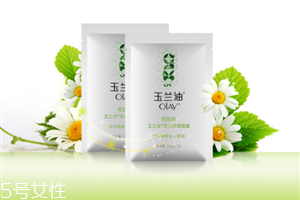 先用水乳還是先敷面膜 面膜這樣用效果好 先用水乳還是先敷面膜 面膜這樣用效果好