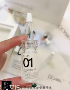 ?？ㄘ悹柮婺ぴ趺从?？跟著6個步驟走