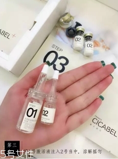 希卡貝爾面膜怎么用？跟著6個步驟走