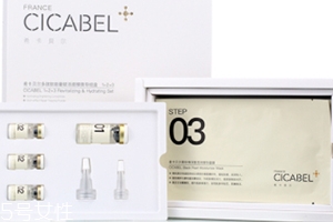 ?？ㄘ悹柮婺ぴ趺从?？跟著6個步驟走