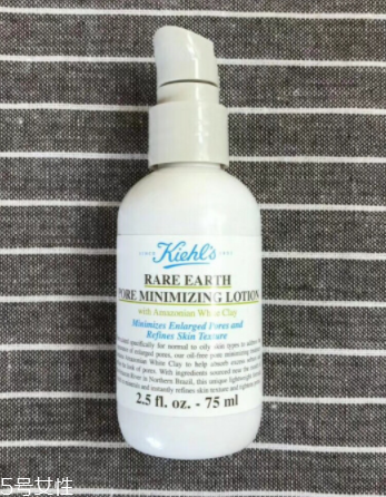 科顏氏白泥乳液價(jià)格 科顏氏白泥乳液香港價(jià)格 科顏氏白泥乳液價(jià)格 科顏氏白泥乳液香港價(jià)格