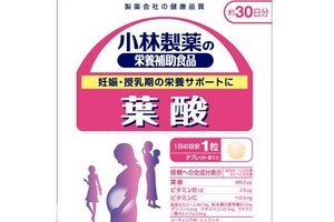 小林制藥葉酸怎么吃？每日吃一粒