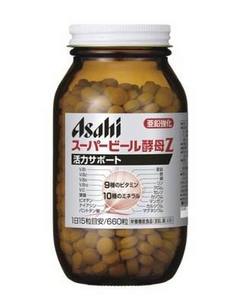 asahi朝日啤酒酵母z片功效與作用 asahi朝日啤酒酵母z片功效與作用