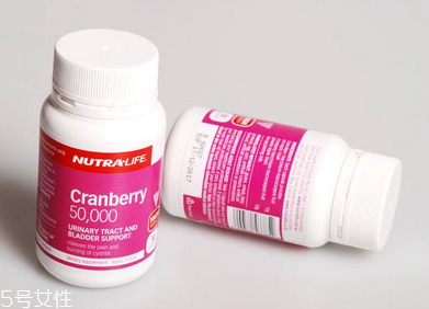 紐樂(lè)蔓越莓膠囊有效嗎？