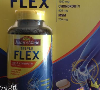 naturemade三倍維骨力怎么樣？