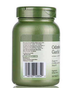 gnc健安喜大蒜膠囊功效 消炎殺菌效果好 gnc健安喜大蒜膠囊功效 消炎殺菌效果好