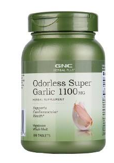 gnc健安喜大蒜膠囊功效 消炎殺菌效果好 gnc健安喜大蒜膠囊功效 消炎殺菌效果好