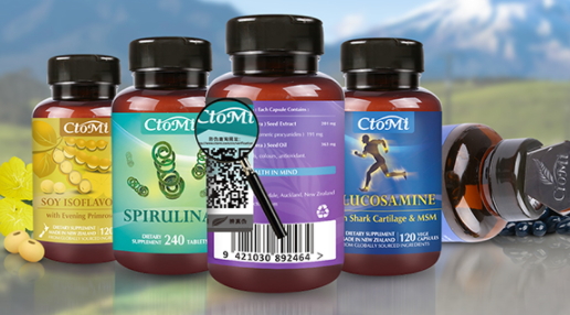 花青素和葉黃素哪個好？保護(hù)眼睛的好幫手