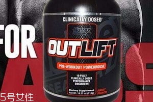 氮泵怎么吃？運(yùn)動(dòng)前服用