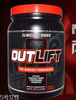 氮泵怎么吃？運(yùn)動(dòng)前服用