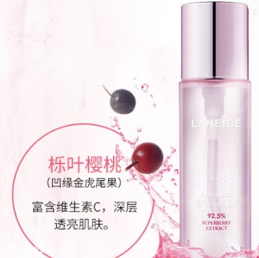 肌底液和爽膚水先用哪個？肌底液用在水之后