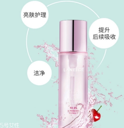 肌底液和爽膚水先用哪個？肌底液用在水之后