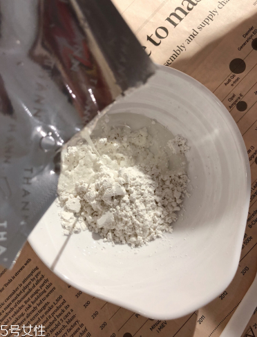 奧倫納素冰白面膜和thann紫蘇面膜哪個(gè)好用 泰國網(wǎng)紅面膜 奧倫納素冰白面膜和thann紫蘇面膜哪個(gè)好用 泰國網(wǎng)紅面膜