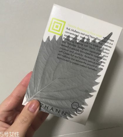 奧倫納素冰白面膜和thann紫蘇面膜哪個(gè)好用 泰國網(wǎng)紅面膜 奧倫納素冰白面膜和thann紫蘇面膜哪個(gè)好用 泰國網(wǎng)紅面膜