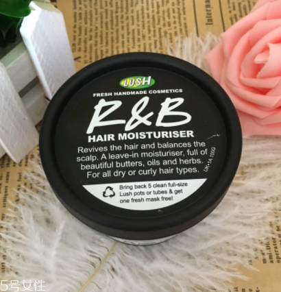 免洗護(hù)發(fā)素會對頭發(fā)有害嗎？免洗護(hù)發(fā)素相當(dāng)于護(hù)發(fā)油