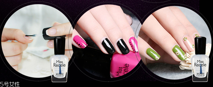 可撕指甲油哪個(gè)牌子好？女神都愛(ài)的六款健康指甲油