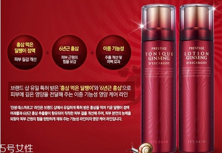 先用水乳還是先敷面膜 面膜這樣用效果好 先用水乳還是先敷面膜 面膜這樣用效果好