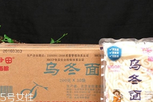 烏冬面是什么做的？