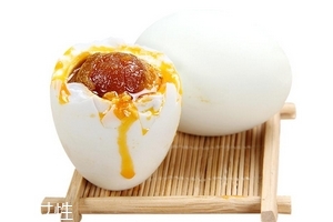 咸鴨蛋是腌制食品嗎？做法是腌制