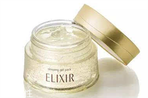 怡麗絲爾睡眠面膜價(jià)格多少錢 口碑超高的睡眠面膜 怡麗絲爾睡眠面膜價(jià)格多少錢 口碑超高的睡眠面膜