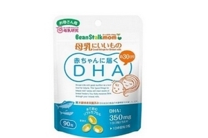 beanstalkmom雪印深海魚油怎么樣？