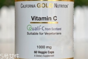 california gold nutrition加州維生素c怎么樣？