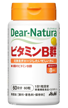 asahi朝日維生素e怎么樣？