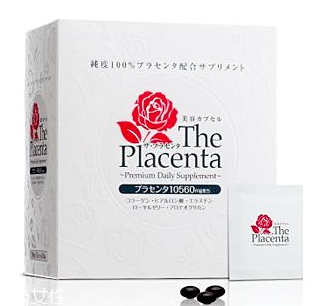 the placenta胎盤+膠原蛋白美容膠囊怎么樣？