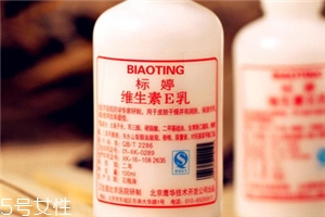 中國藥妝品牌哪個(gè)好 中國藥妝品牌排行榜