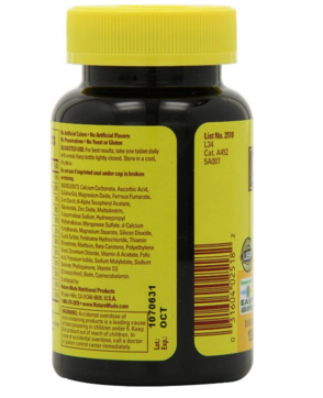 nature made萊萃美綜合維生素片怎么樣？