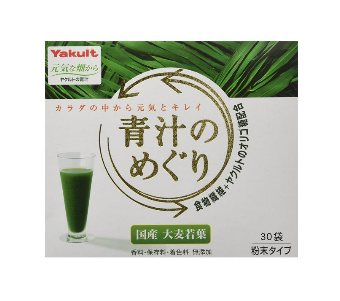 yakult養(yǎng)樂多大麥若葉青汁好喝嗎？