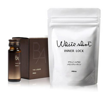 pola美白丸副作用 副作用不可不知 pola美白丸副作用 副作用不可不知