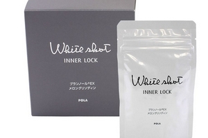 pola美白丸成分 成分有點多 pola美白丸成分 成分有點多