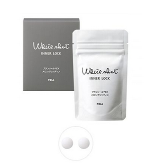 pola美白丸成分 成分有點多 pola美白丸成分 成分有點多