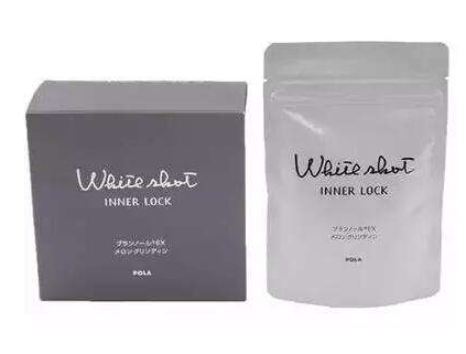 pola美白丸成分 成分有點多 pola美白丸成分 成分有點多