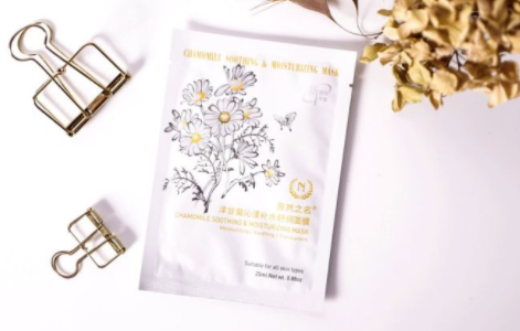 國(guó)貨藥妝面膜排行榜 可以吃的超級(jí)面膜 國(guó)貨藥妝面膜排行榜 可以吃的超級(jí)面膜