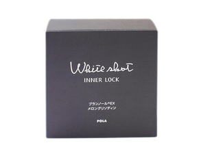 pola美白丸月經(jīng)期能吃嗎？經(jīng)期最好停用