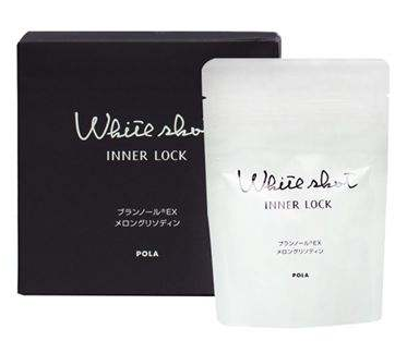 pola美白丸影響月經(jīng)嗎？不會影響月經(jīng)