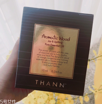 thann香薰精油多少錢 好聞又好看的香薰 thann香薰精油多少錢 好聞又好看的香薰