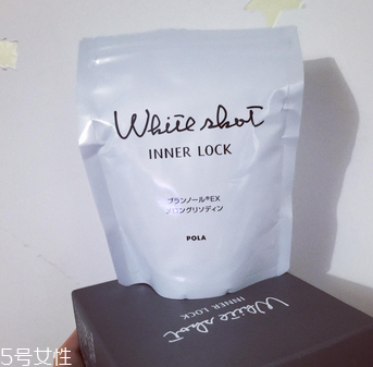 pola美白丸什么味道？味道淡淡的