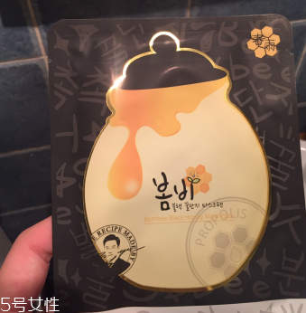 黑面膜材質(zhì)哪種最好？備長炭是極品