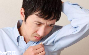身體異味怎么輕松消除？三種方法讓你風(fēng)度翩翩