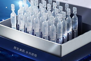 ?原液可以涂眼睛嗎？