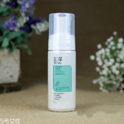 中國(guó)藥妝品牌哪個(gè)好 中國(guó)藥妝品牌排行榜 中國(guó)藥妝品牌哪個(gè)好 中國(guó)藥妝品牌排行榜