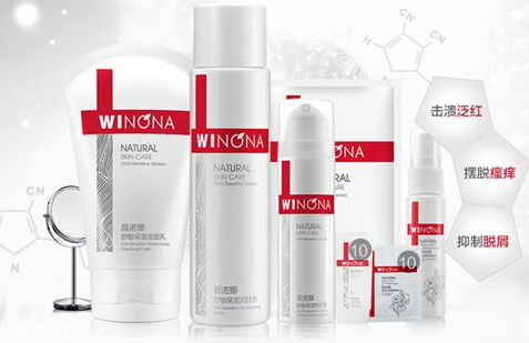 中國(guó)藥妝品牌哪個(gè)好 中國(guó)藥妝品牌排行榜 中國(guó)藥妝品牌哪個(gè)好 中國(guó)藥妝品牌排行榜