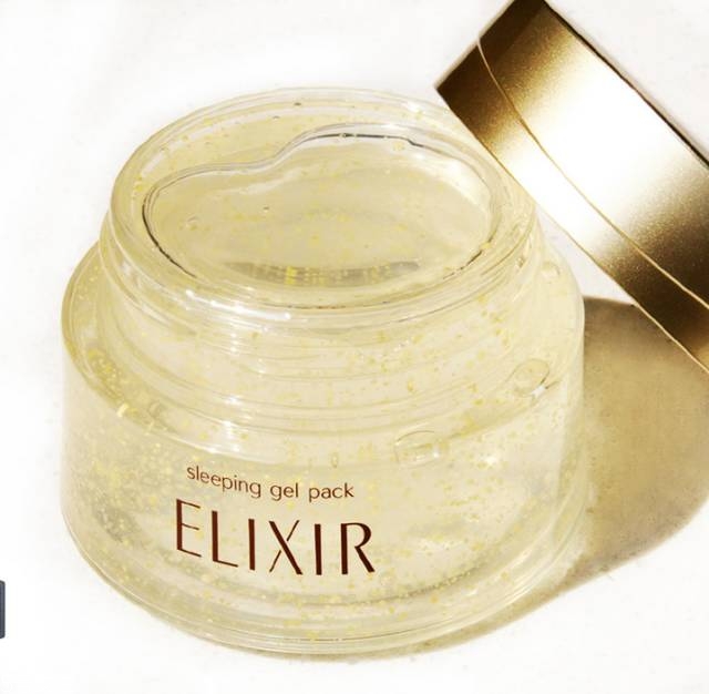 怡麗絲爾睡眠面膜價(jià)格多少錢 口碑超高的睡眠面膜 怡麗絲爾睡眠面膜價(jià)格多少錢 口碑超高的睡眠面膜