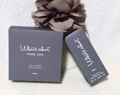 pola美白丸一盒吃多久？一個(gè)月的量