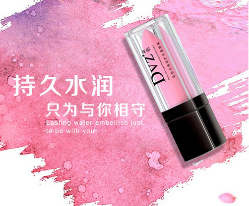 bb霜哪個(gè)牌子好用又平價(jià) bb霜的使用技巧 bb霜哪個(gè)牌子好用又平價(jià) bb霜的使用技巧